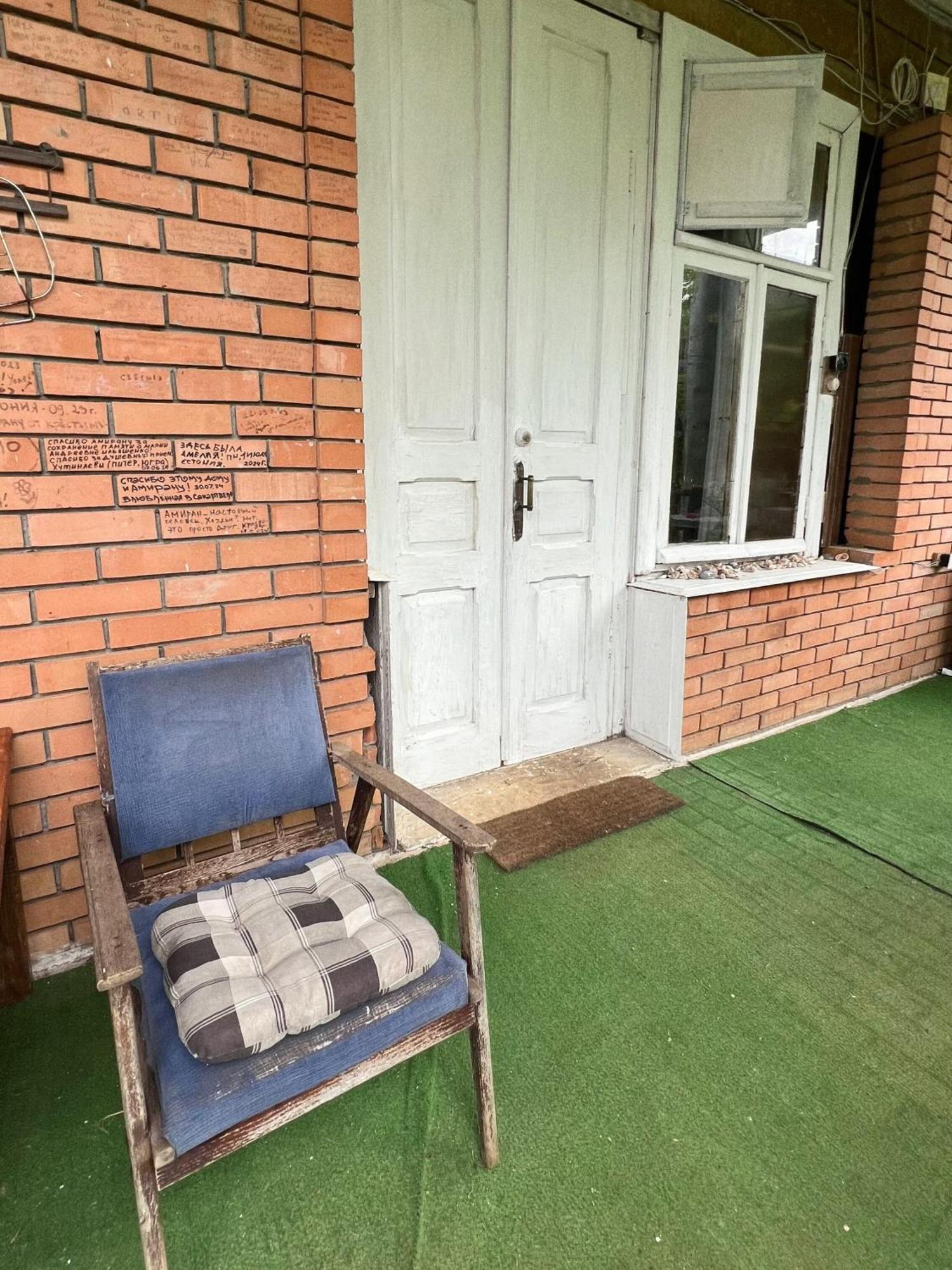Guesthouse Eco 차크비 외부 사진